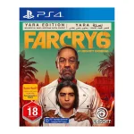 Far Cry 6 Yara Edition PlayStation 4/ PS4